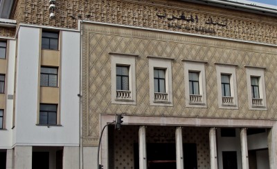 Morocco Islamic banking